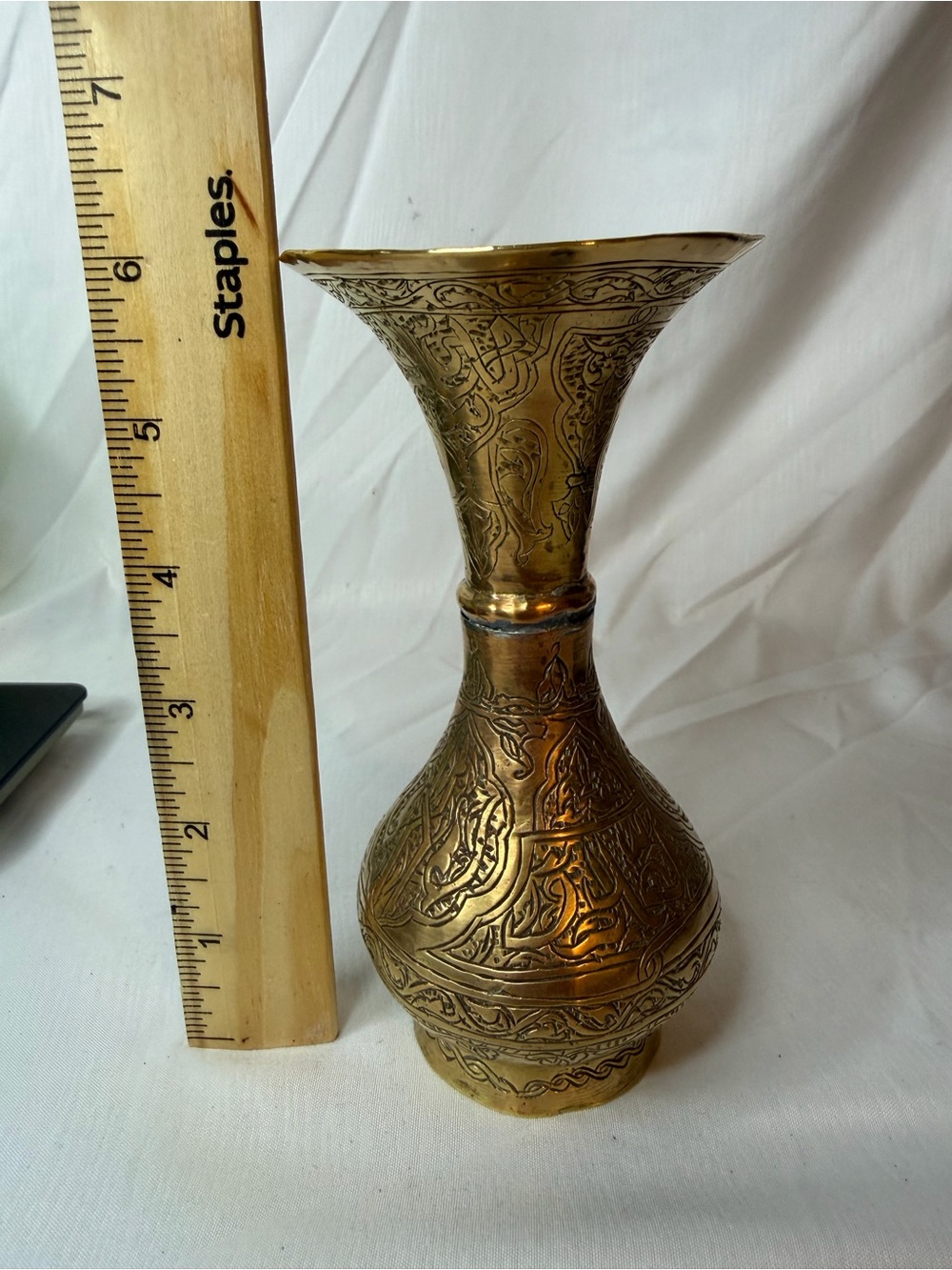 Vintage Etched Brass Trumpet Vase – Middle Eastern Floral & Calligraphy Style - Picture 6 of 9